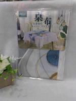 3023简约桌布，152*152 2