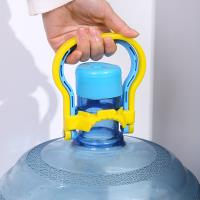 提水神器 2