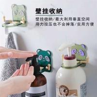 精装免打孔洗发水架 2