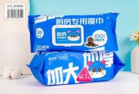 5560厨房湿巾 2