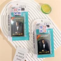 8518扑克麻将骰色 3