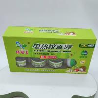 电蚊香液3+1 3