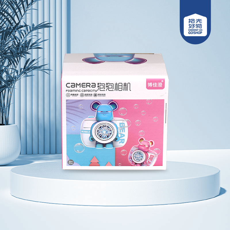 Camera Shaped Bubble Machine
