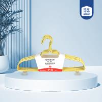 8 Pack Shoulder Pad Hanger