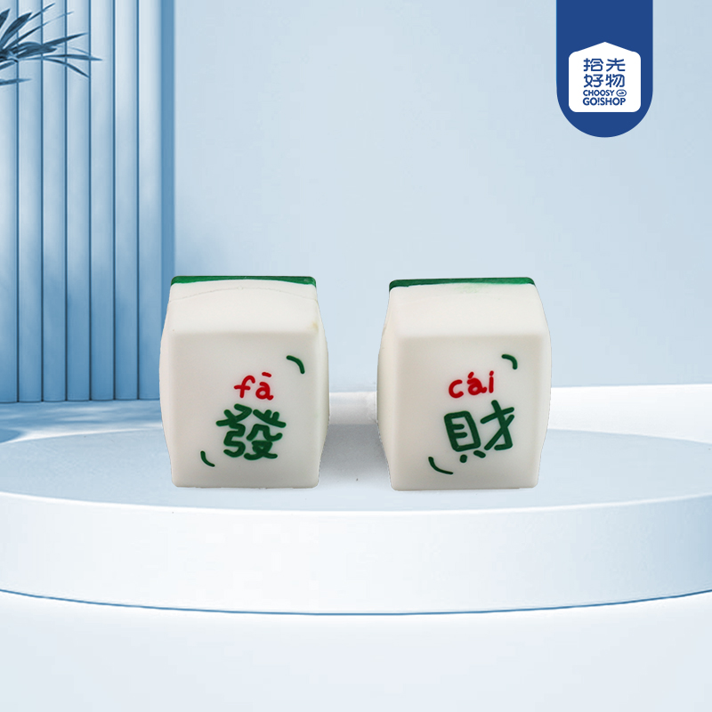 JXP-1373 Mahjong Squeeze Toy TPR