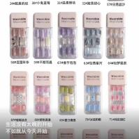 BK魅力无限穿戴美甲 2
