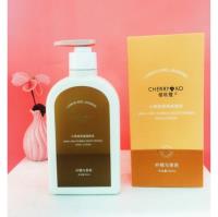 樱桃蔻小奶泡身体乳300ml 2