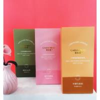 樱桃蔻小奶泡身体乳300ml 3
