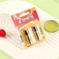 凌劲碱性2粒5号电池 2