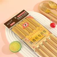 消毒铁木筷 2