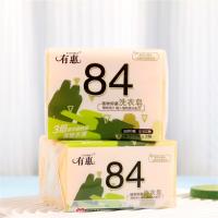 三连84皂 3