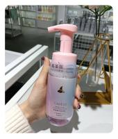 卡蔻氨基酸洁面泡沫220g 2