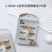 L-B096系列假睫毛3对装 2