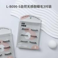 L-B096系列假睫毛3对装 5