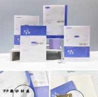 16KPP铜板纸骑订本 4