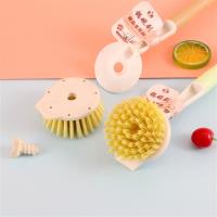 168精品锅刷 2