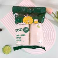 107双排纸杯 2