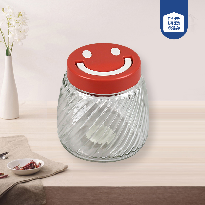 Small Smiley Glass Storage Jar
