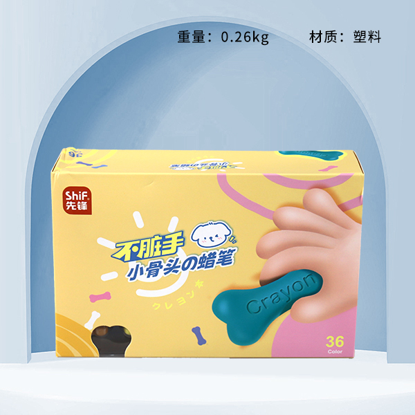 5212 Small Bone Crayon 36 Colors Plastic 702060003