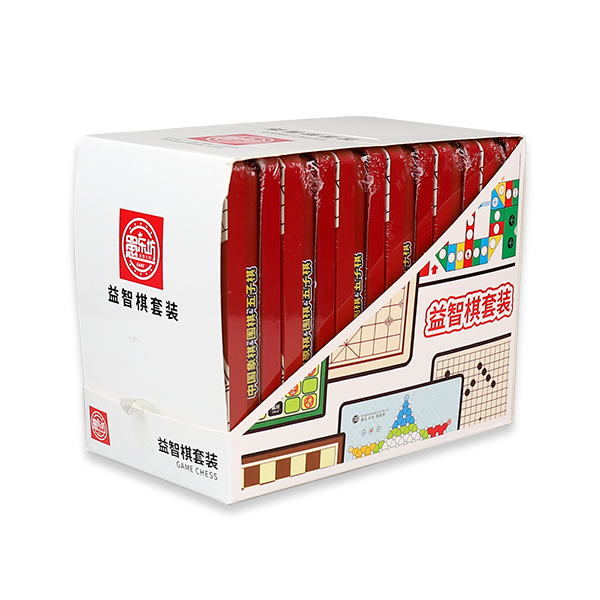 Puzzle Chess Set with Iron Box