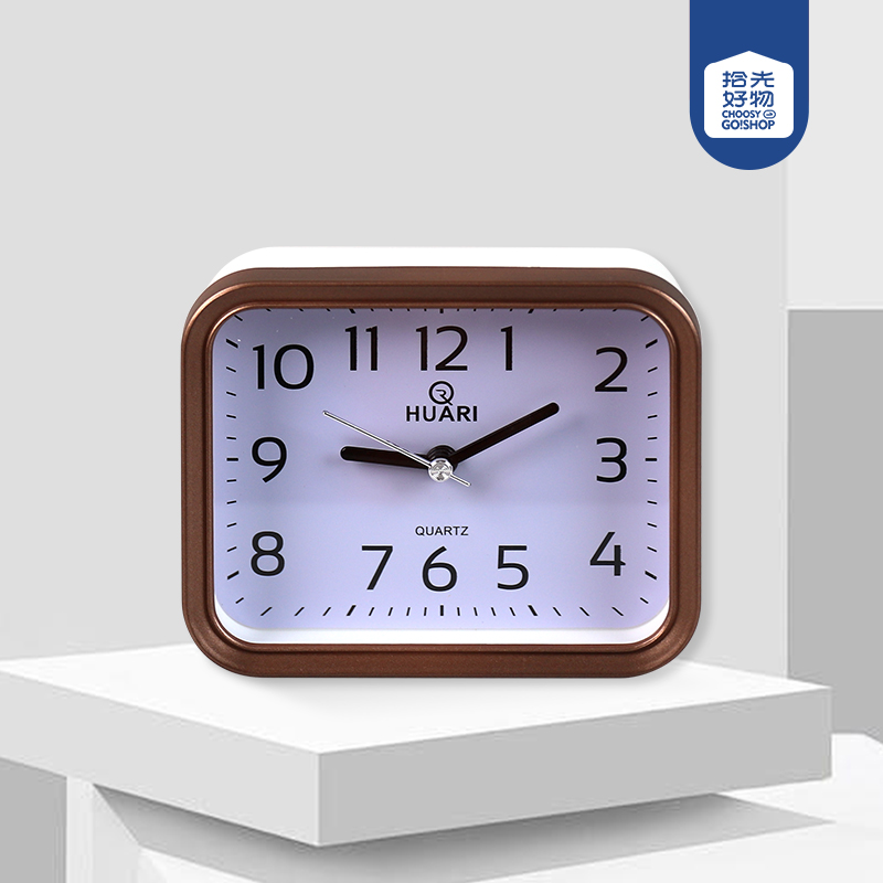 Square Ticking Alarm Clock