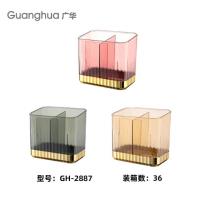 2887轻奢水晶筷笼 2