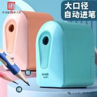 8211手摇卷笔刀 2