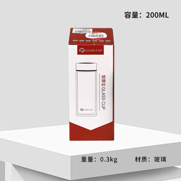 200ml Arc Glass Cup
