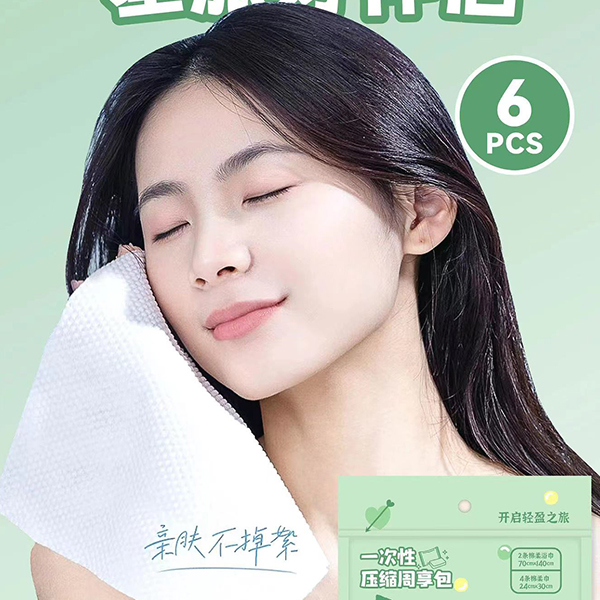 Bath Towel MJ-737