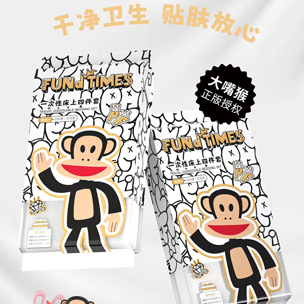 CD020 Cloth CD