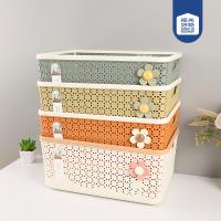 1203 Flower Storage Basket PP