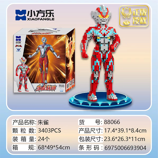 Superhero Building Block Set