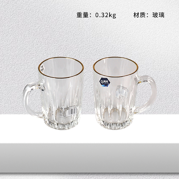 ZB46 Gold Rim Glass Cup 501020017