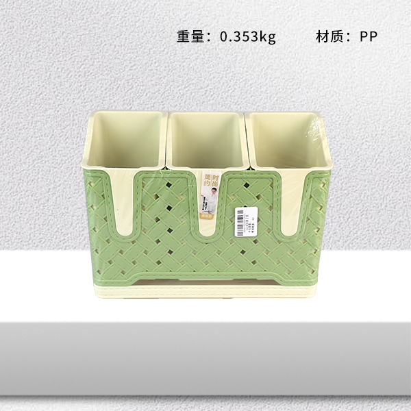 552 Multipurpose PP Chopstick Holder 505060016