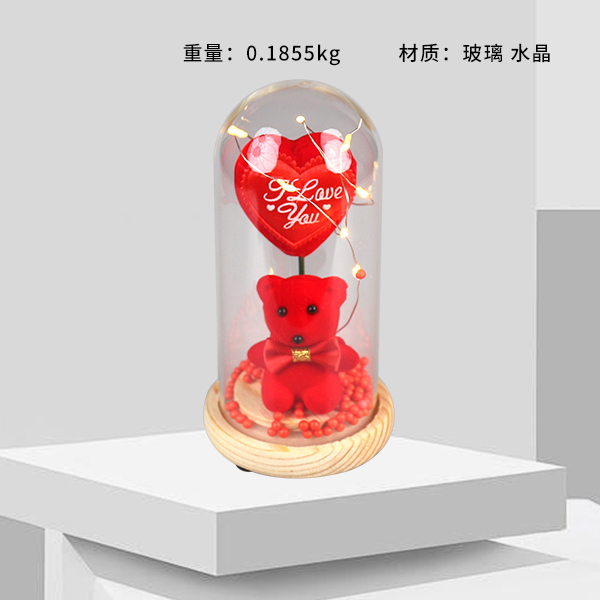 W-161 Glass WW