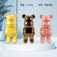 Electroplated Violent Bear Ornament