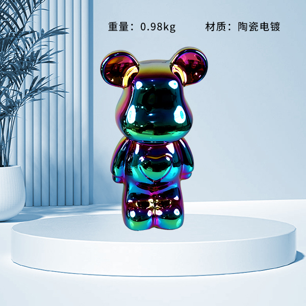 28cm Love Bear Electroplated Ceramic Piggy Bank 402070012
