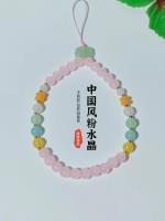 XX彩玉系列手机链 2