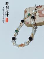 XX彩玉系列手机链 4