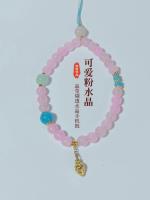 XX彩玉系列手机链 5