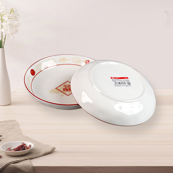 Stone Texture Round Plate 7 Inch