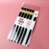 华艺A-029金福合金筷5+1 4