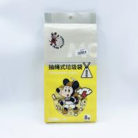 0303八连抽绳垃圾袋 3