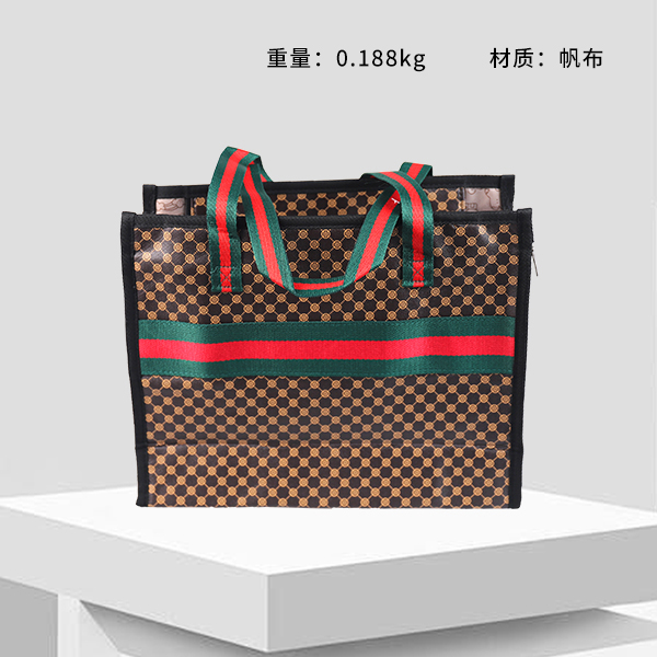 K38 Plaid Handbag Fabric