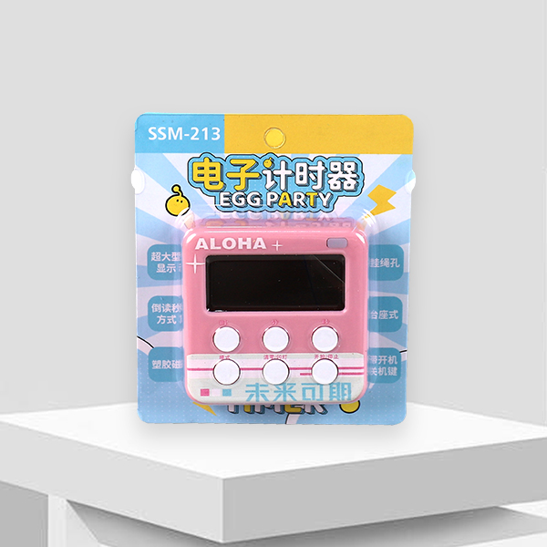 Inspirational Phrase Timer