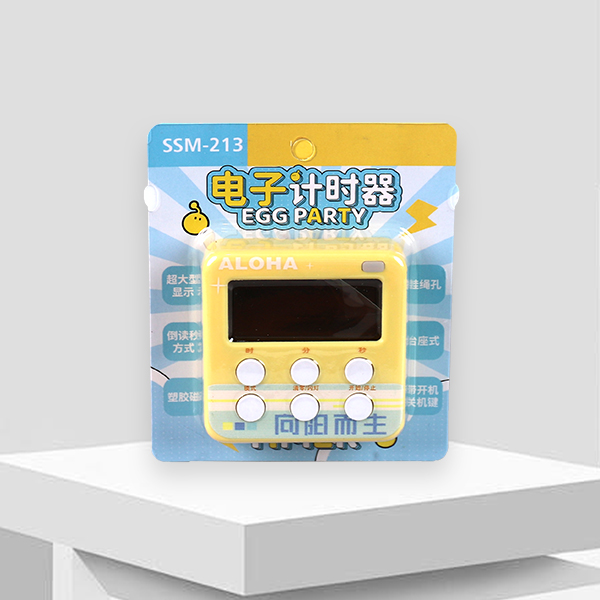 Inspirational Phrase Timer