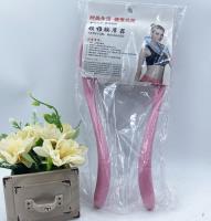 颈部按摩器 5