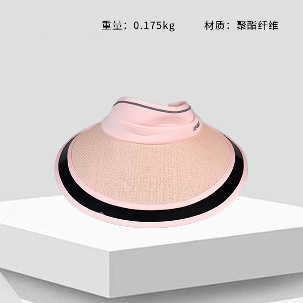Straw Brim Sun Hat