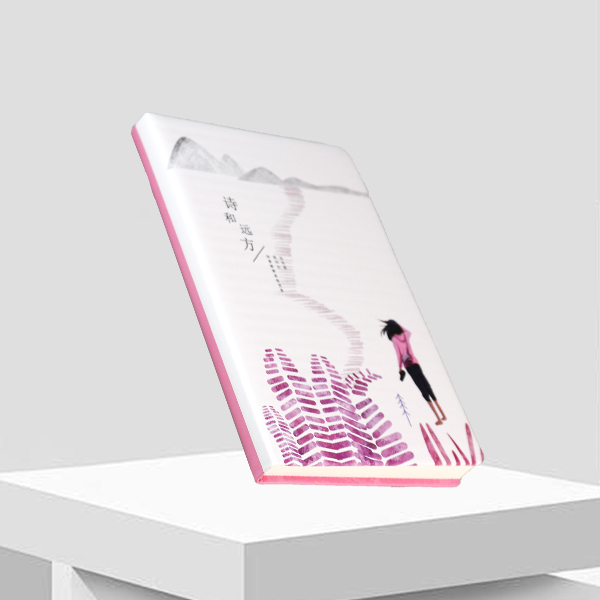 2-036XX-15725-25k Poetry and Distance Diary Notebook Paper