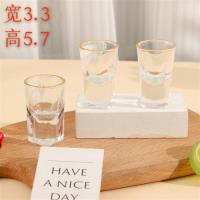 J07金边酒杯 2